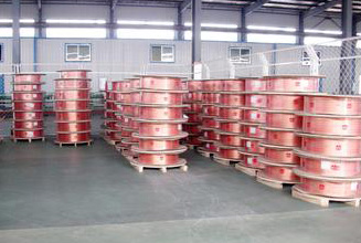 生產(chǎn)經(jīng)營(yíng)管理信息平臺(tái)